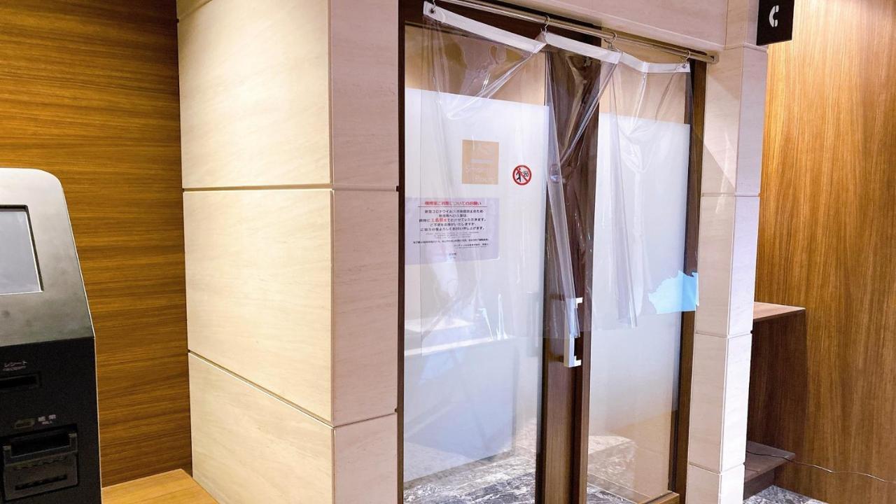 Via Inn Nagoya Shinkansen-Guchi Kültér fotó