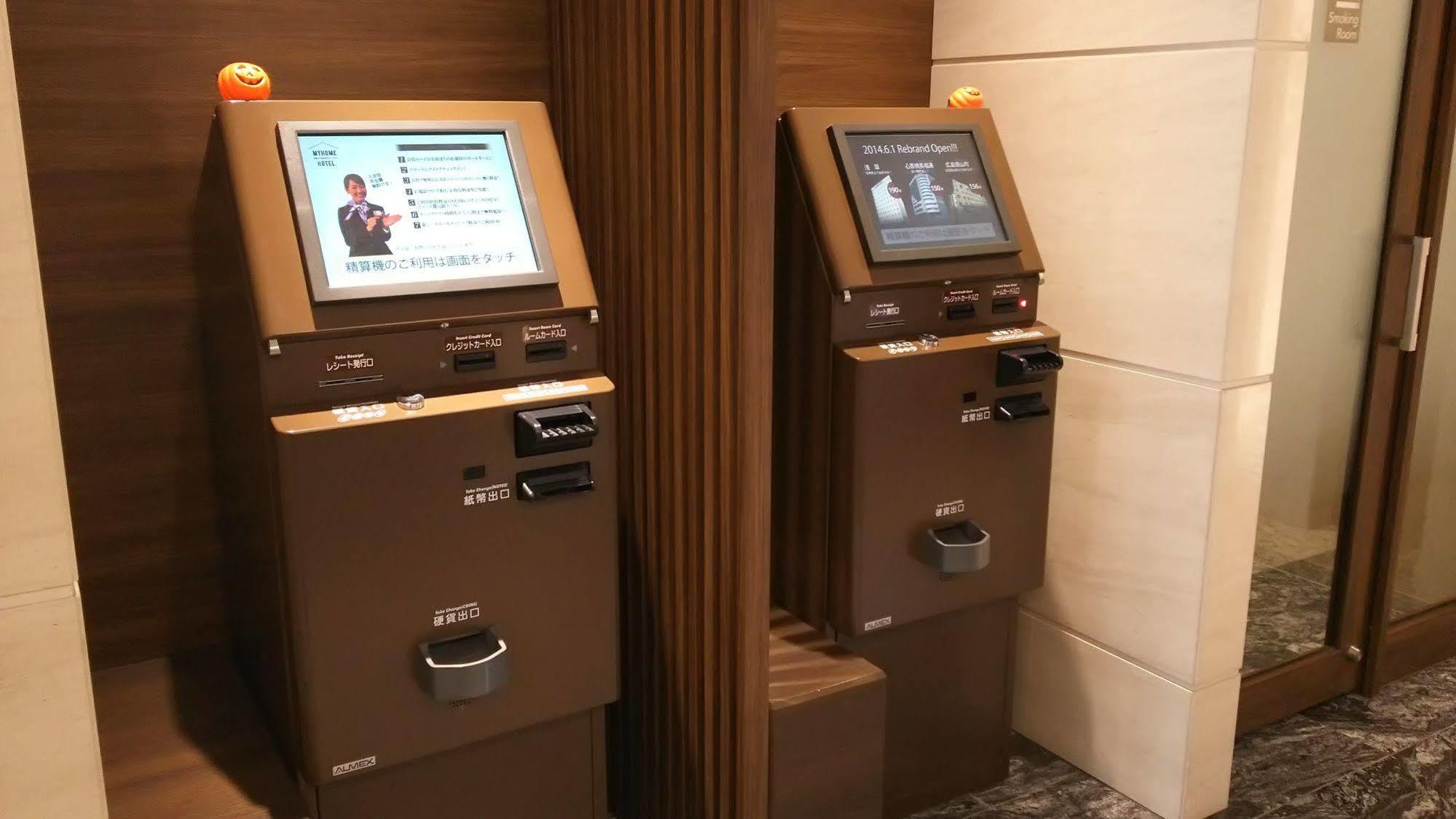 Via Inn Nagoya Shinkansen-Guchi Kültér fotó