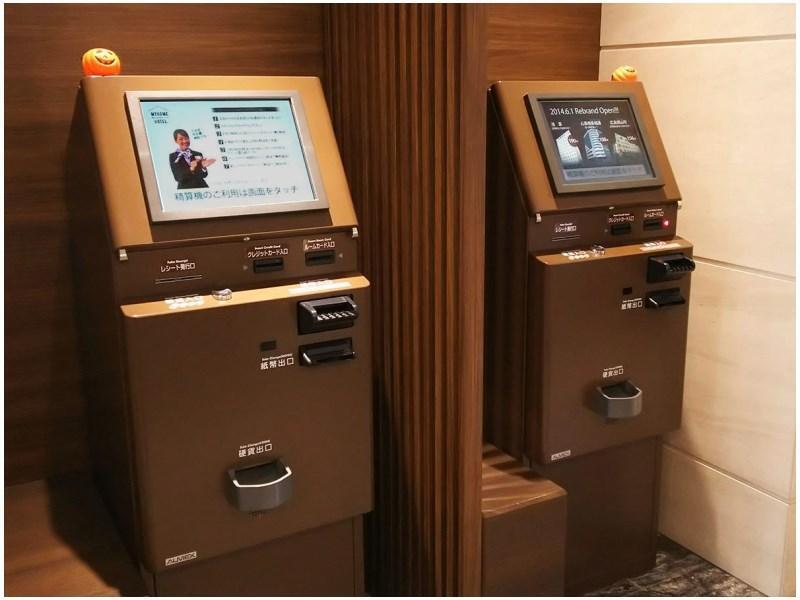 Via Inn Nagoya Shinkansen-Guchi Kültér fotó