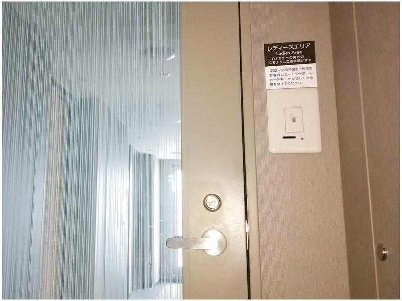 Via Inn Nagoya Shinkansen-Guchi Kültér fotó